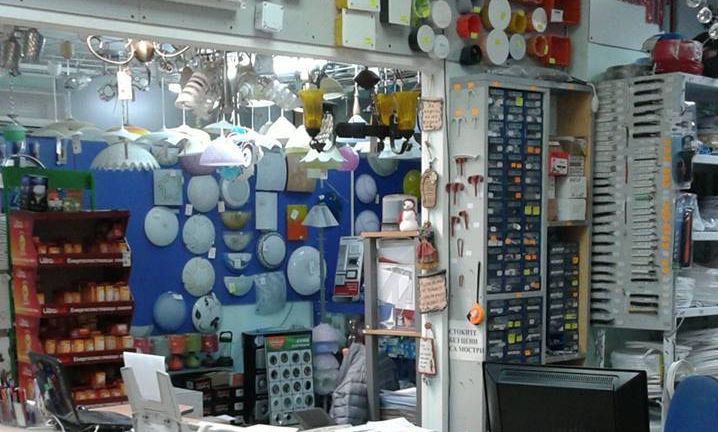 Diel Palazov shop 3
