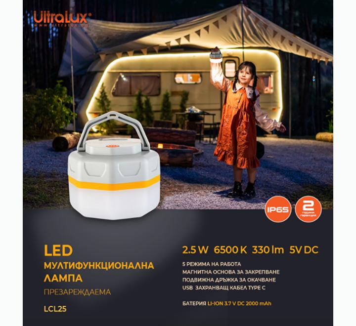 Продукт-252565-изображение-2