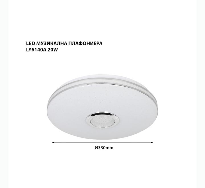 Продукт-21137-изображение-2