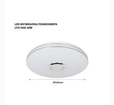 Продукт-21137-изображение-2