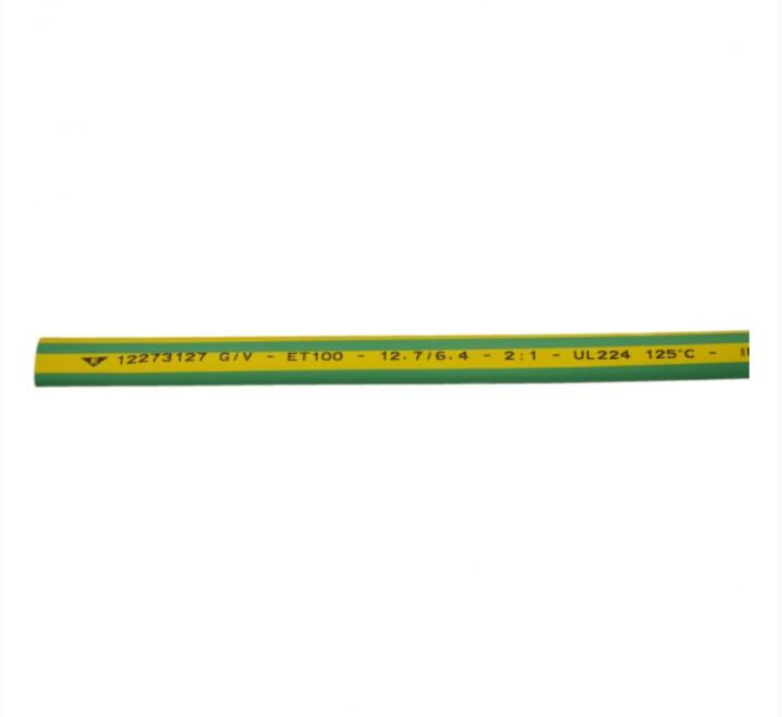 Продукт-0010178-изображение-1