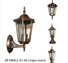 Продуктово изображение 827