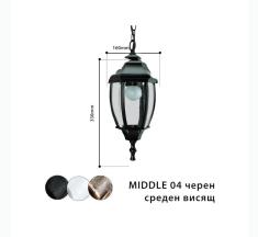Продуктово изображение 829